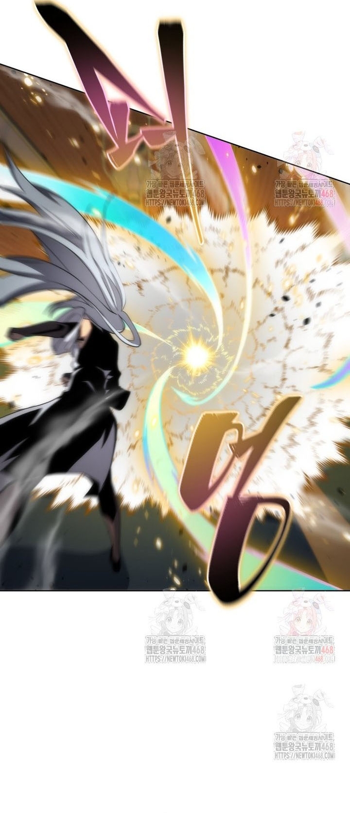 Tử Linh Sư Thiên Tài Của Học Viện: Chapter 168