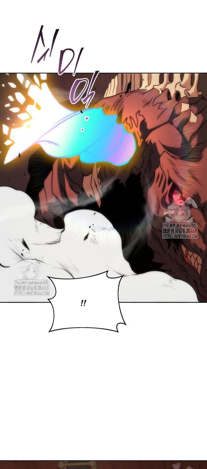 Tử Linh Sư Thiên Tài Của Học Viện: Chapter 168