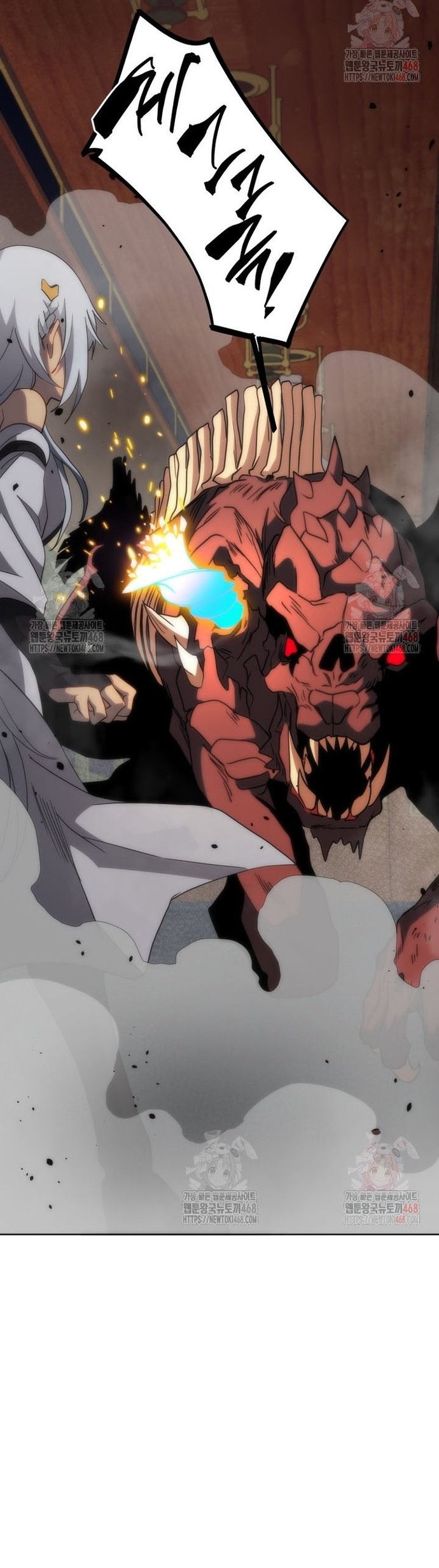 Tử Linh Sư Thiên Tài Của Học Viện: Chapter 168