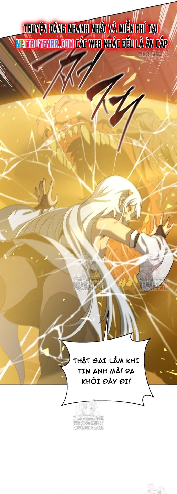 Tử Linh Sư Thiên Tài Của Học Viện: Chapter 168