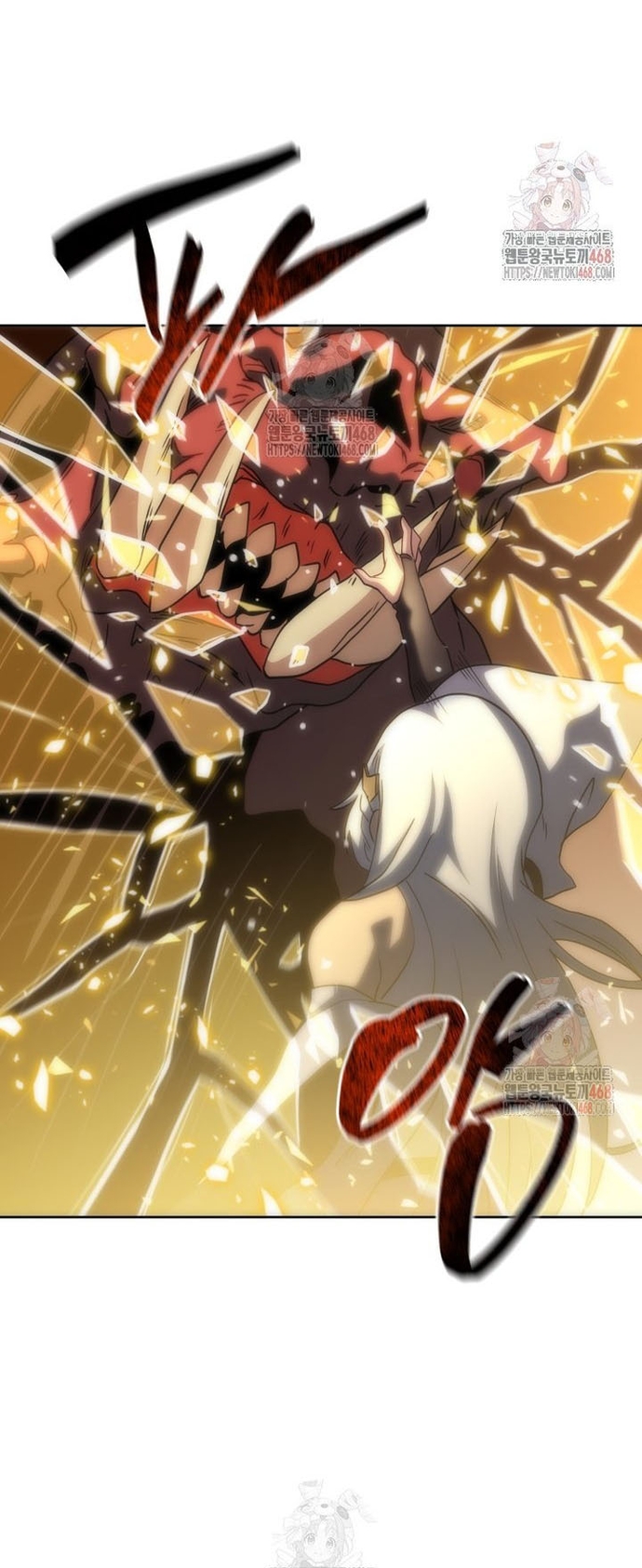 Tử Linh Sư Thiên Tài Của Học Viện: Chapter 168