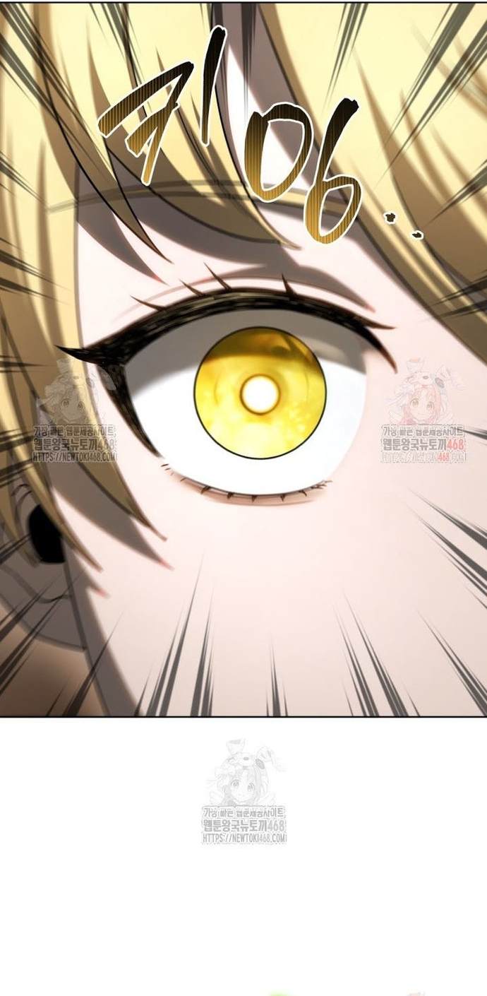 Tử Linh Sư Thiên Tài Của Học Viện: Chapter 168