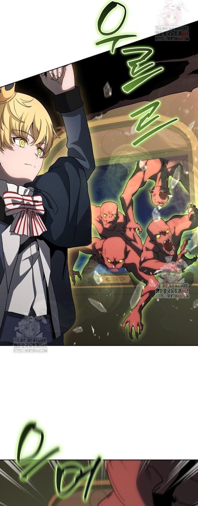 Tử Linh Sư Thiên Tài Của Học Viện: Chapter 168