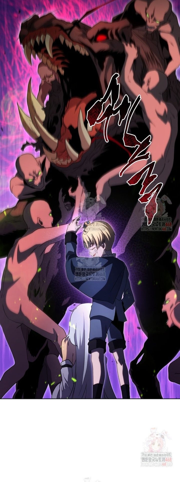 Tử Linh Sư Thiên Tài Của Học Viện: Chapter 168