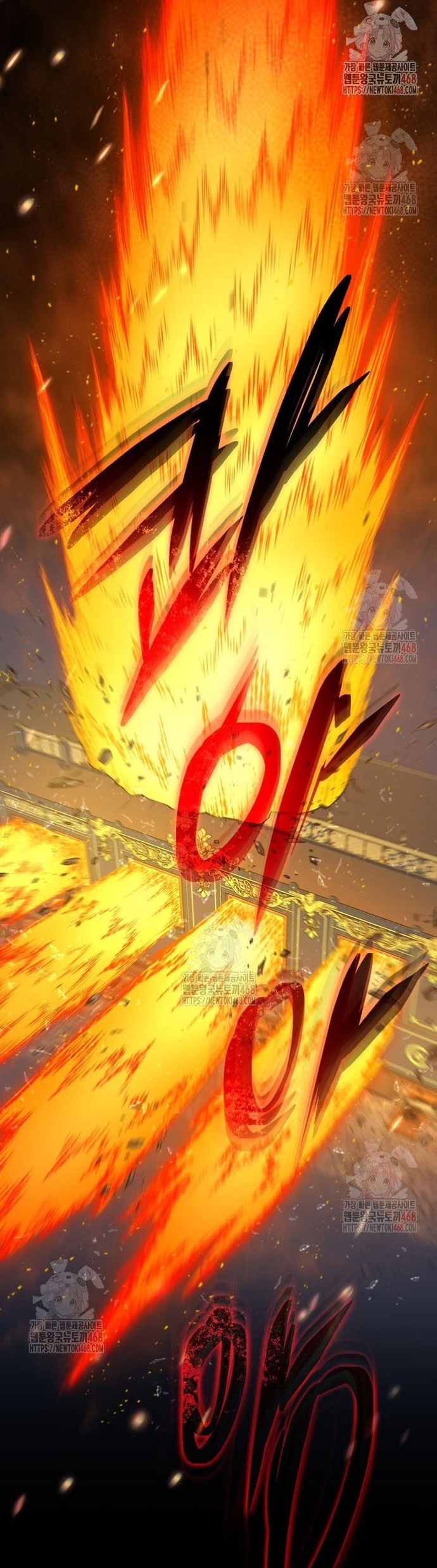 Tử Linh Sư Thiên Tài Của Học Viện: Chapter 168