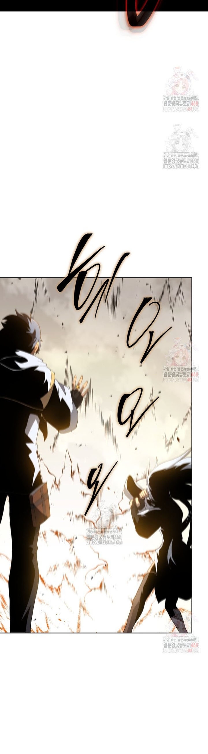 Tử Linh Sư Thiên Tài Của Học Viện: Chapter 168