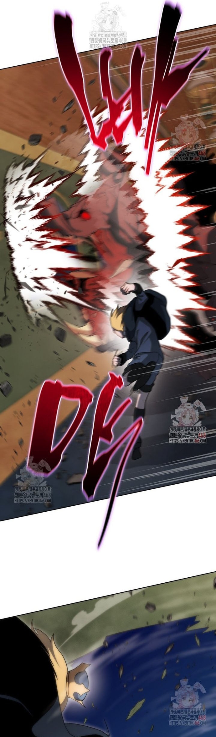 Tử Linh Sư Thiên Tài Của Học Viện: Chapter 168