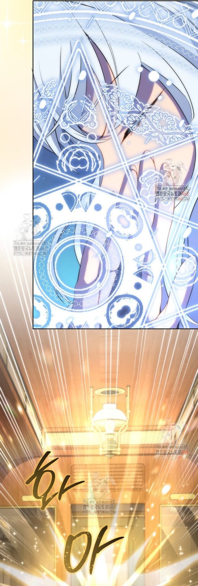 Tử Linh Sư Thiên Tài Của Học Viện: Chapter 168