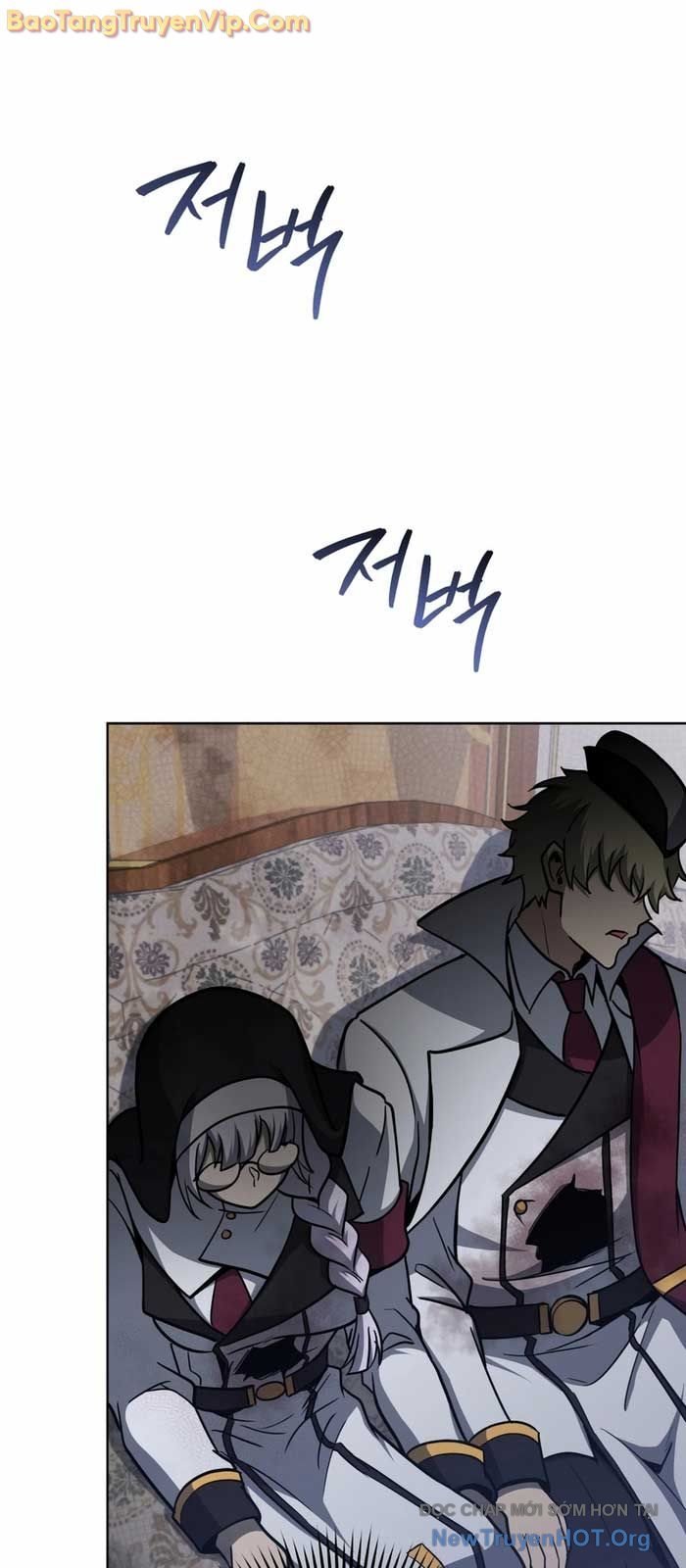 Tử Linh Sư Thiên Tài Của Học Viện: Chapter 169.3