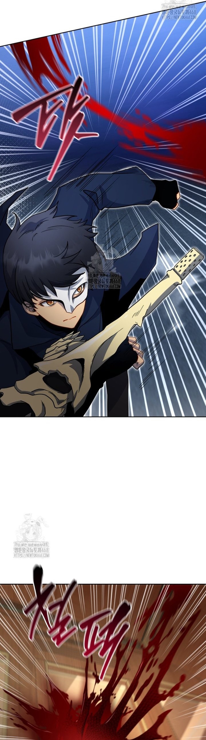 Tử Linh Sư Thiên Tài Của Học Viện: Chapter 170