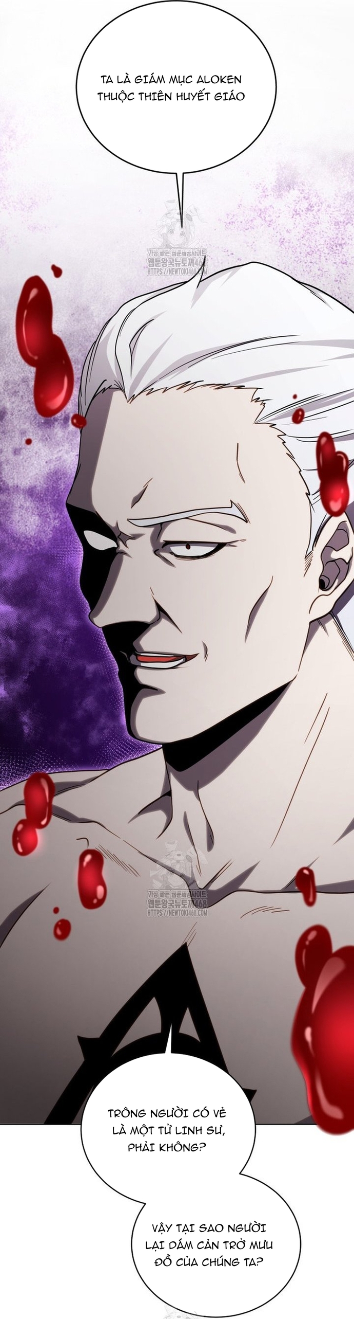 Tử Linh Sư Thiên Tài Của Học Viện: Chapter 170