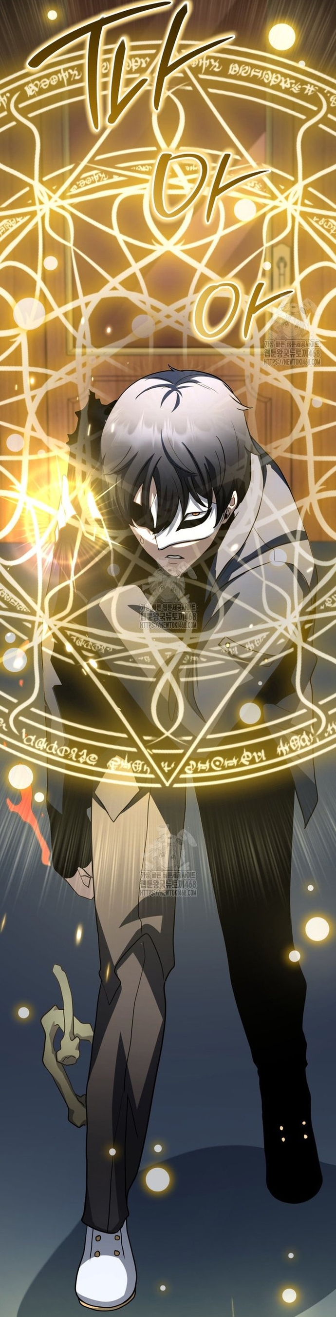 Tử Linh Sư Thiên Tài Của Học Viện: Chapter 170