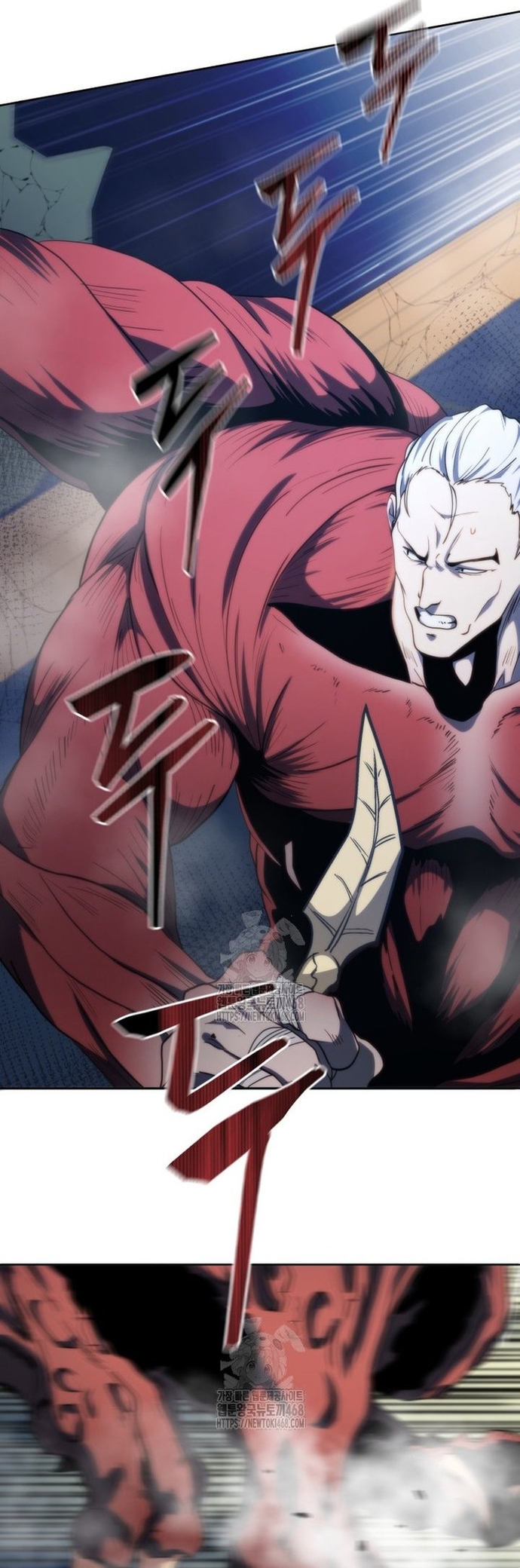 Tử Linh Sư Thiên Tài Của Học Viện: Chapter 170