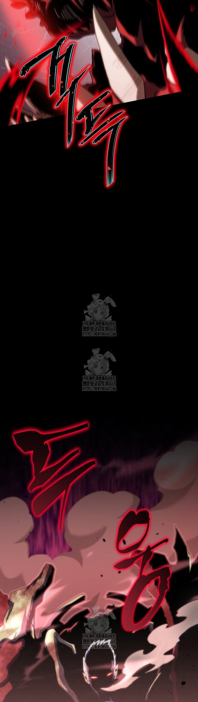 Tử Linh Sư Thiên Tài Của Học Viện: Chapter 170