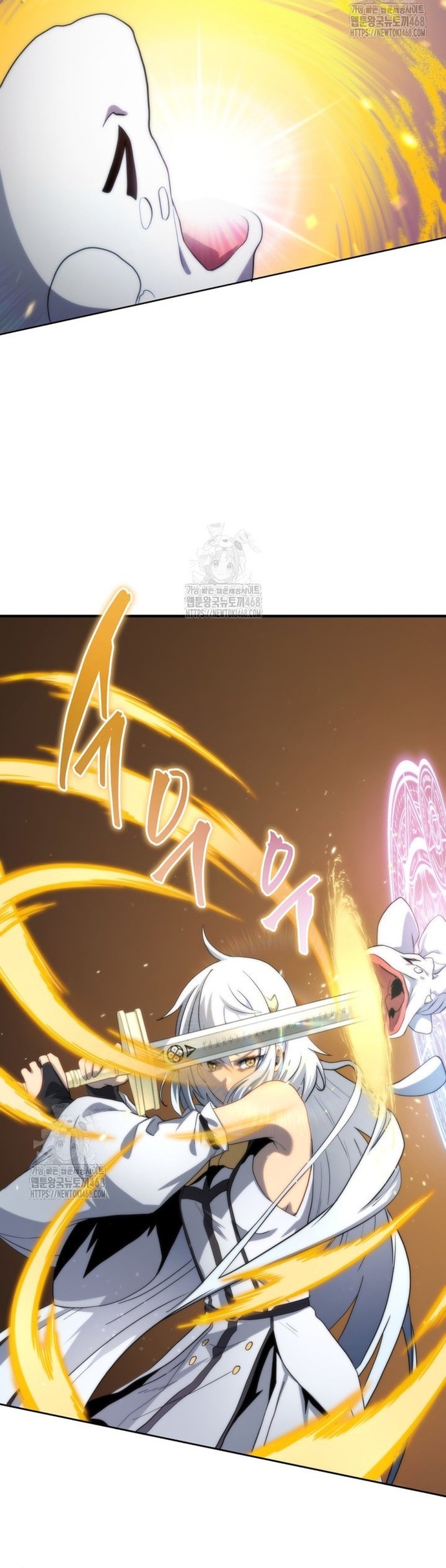 Tử Linh Sư Thiên Tài Của Học Viện: Chapter 170