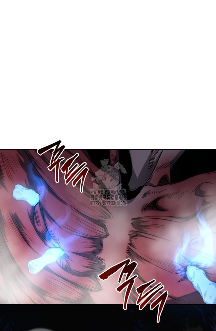 Tử Linh Sư Thiên Tài Của Học Viện: Chapter 170