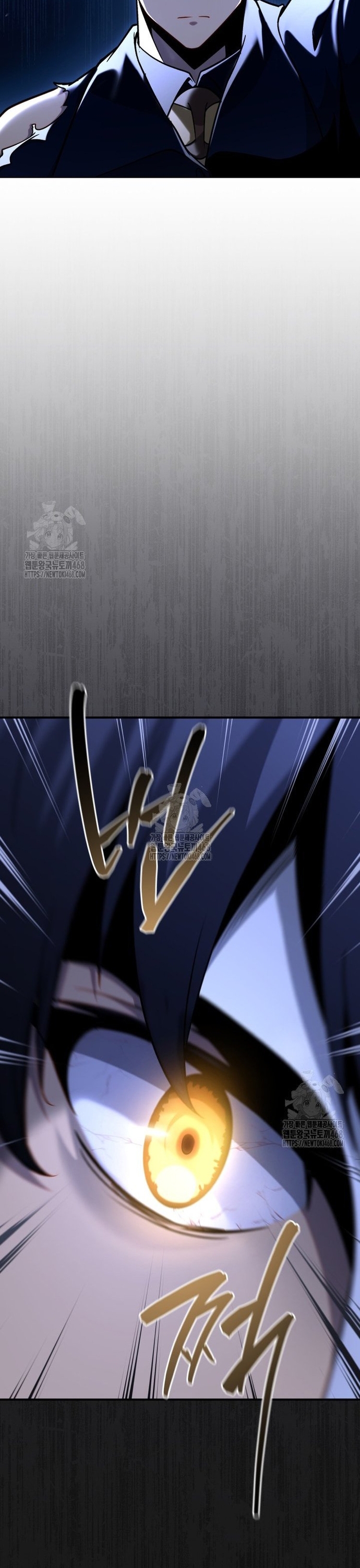 Tử Linh Sư Thiên Tài Của Học Viện: Chapter 171