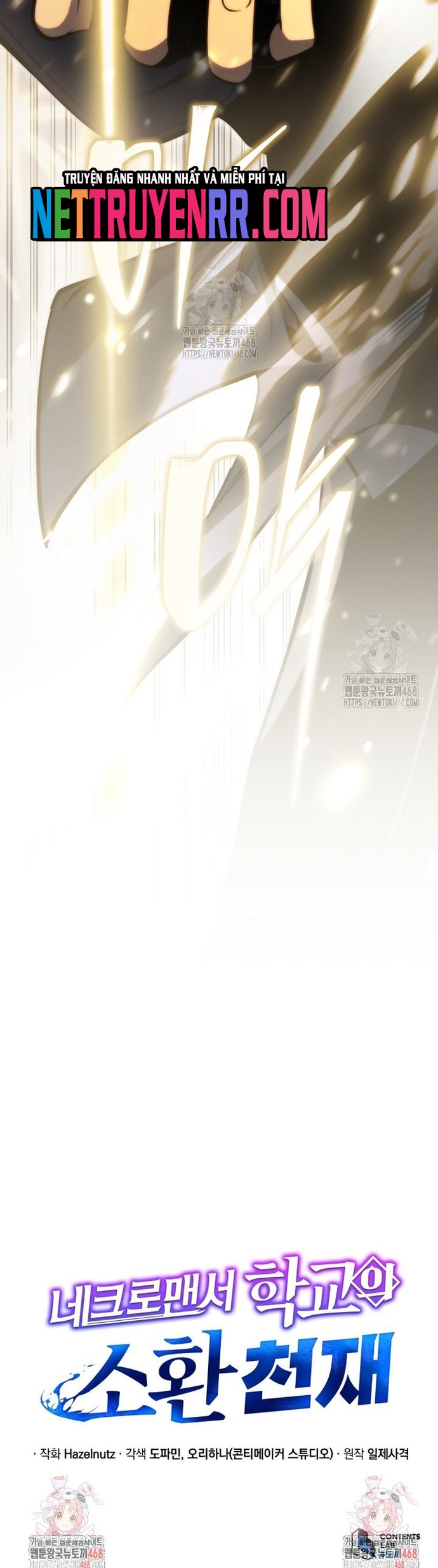 Tử Linh Sư Thiên Tài Của Học Viện: Chapter 171