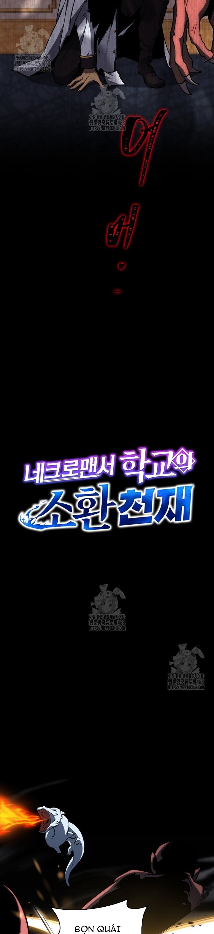 Tử Linh Sư Thiên Tài Của Học Viện: Chapter 171