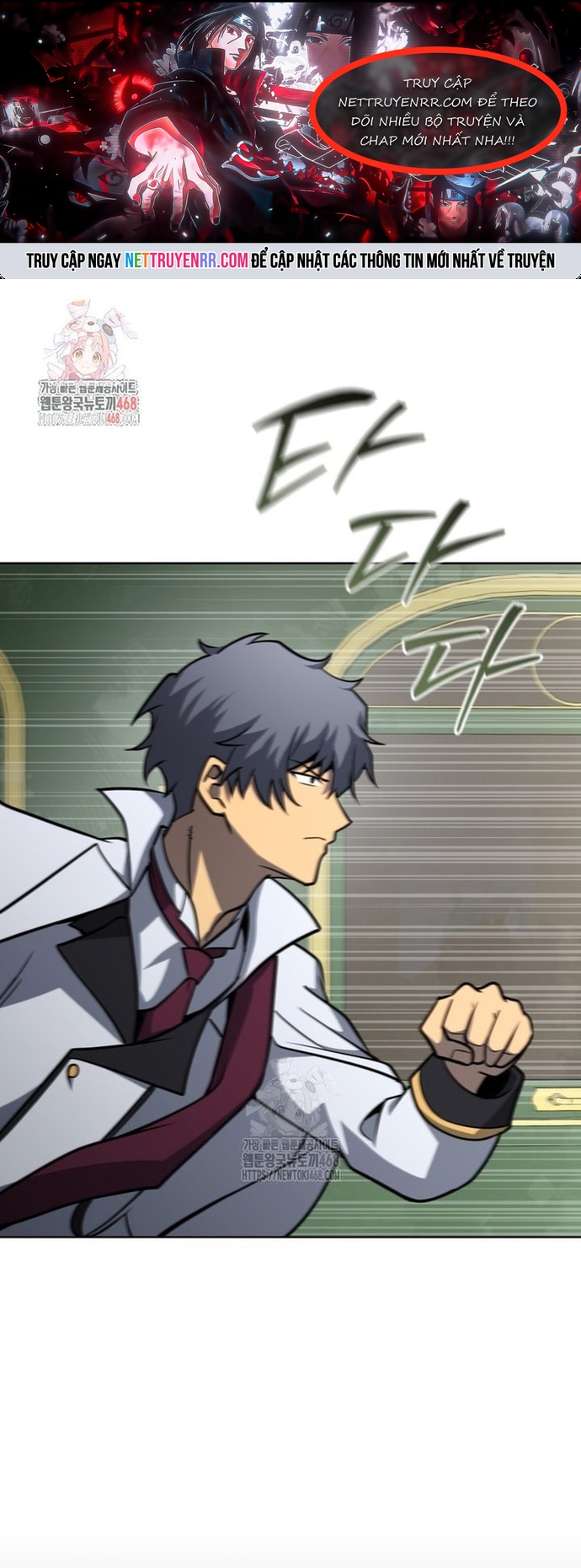 Tử Linh Sư Thiên Tài Của Học Viện: Chapter 172