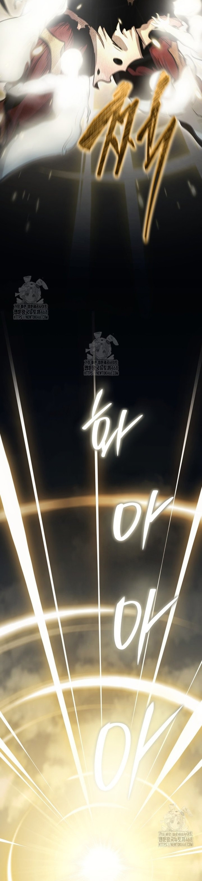 Tử Linh Sư Thiên Tài Của Học Viện: Chapter 172