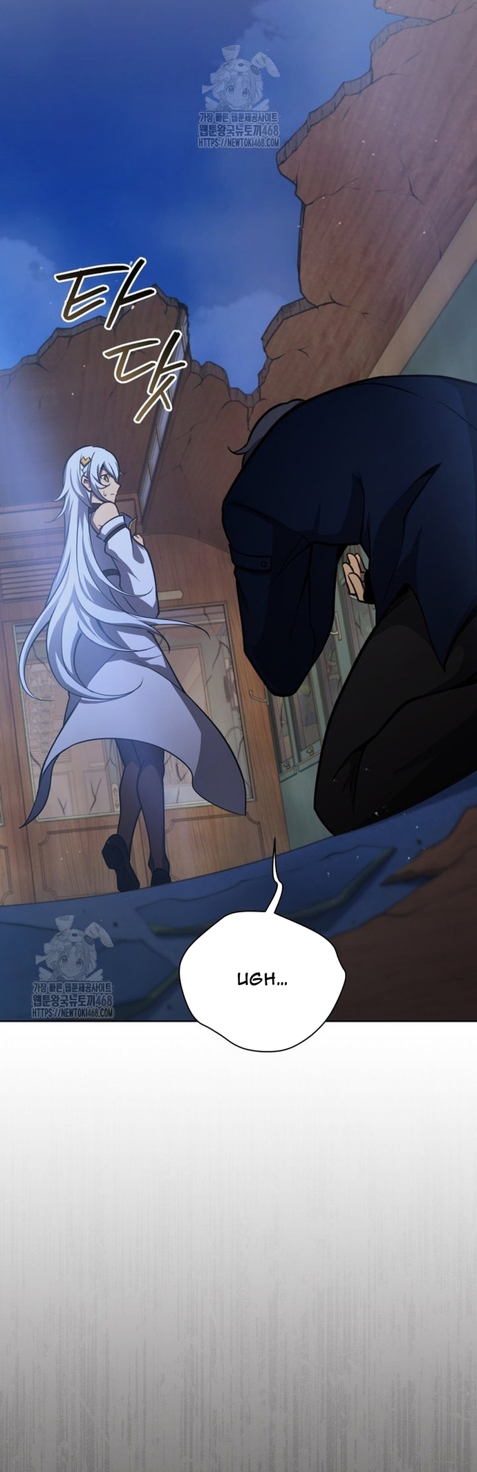 Tử Linh Sư Thiên Tài Của Học Viện: Chapter 172