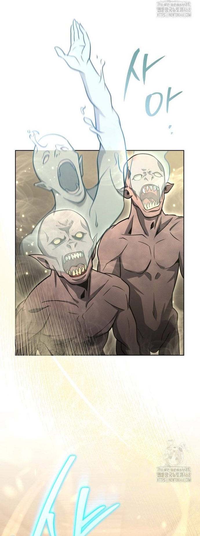 Tử Linh Sư Thiên Tài Của Học Viện: Chapter 172