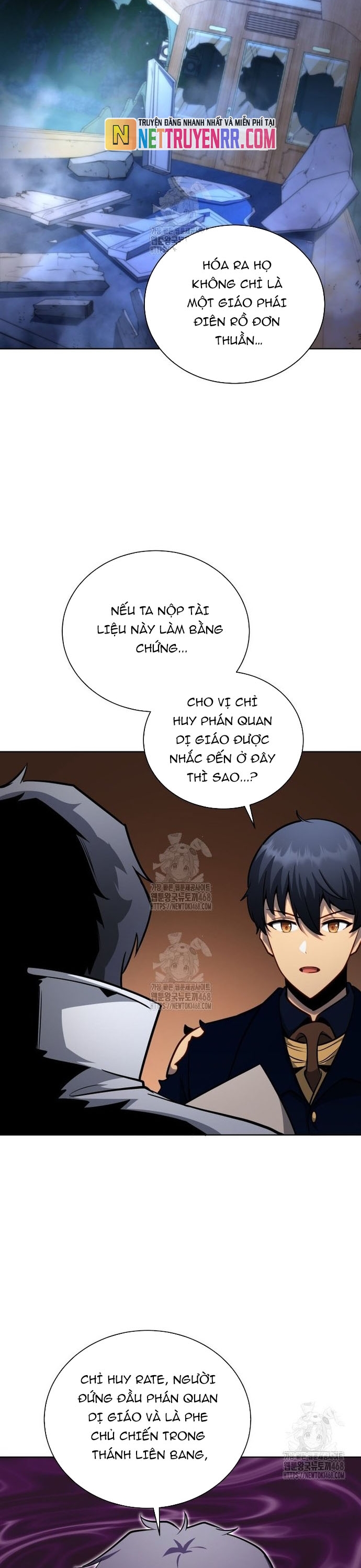 Tử Linh Sư Thiên Tài Của Học Viện: Chapter 173