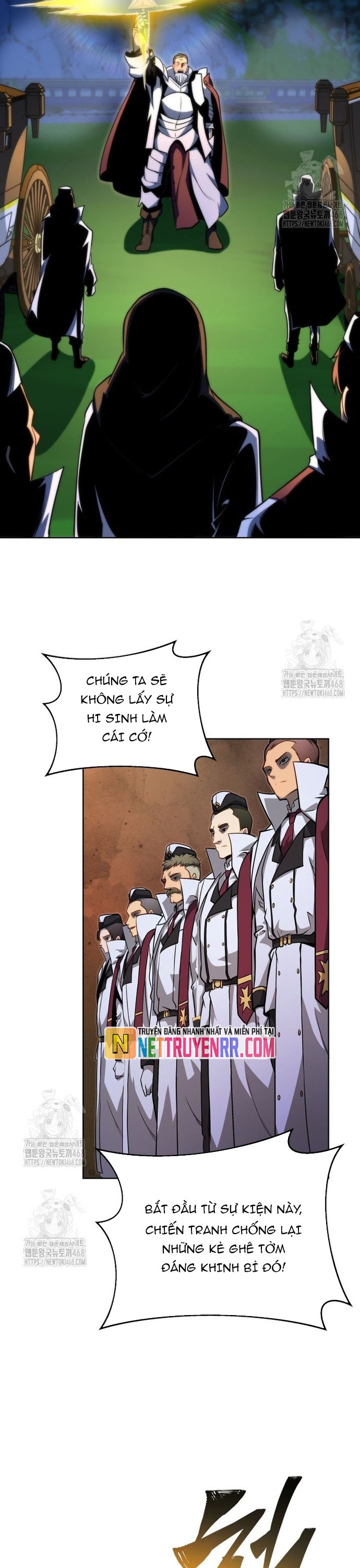 Tử Linh Sư Thiên Tài Của Học Viện: Chapter 173