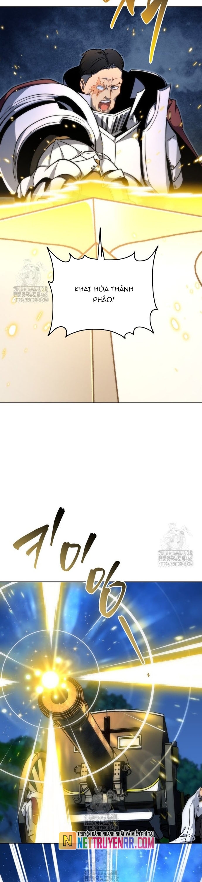 Tử Linh Sư Thiên Tài Của Học Viện: Chapter 173