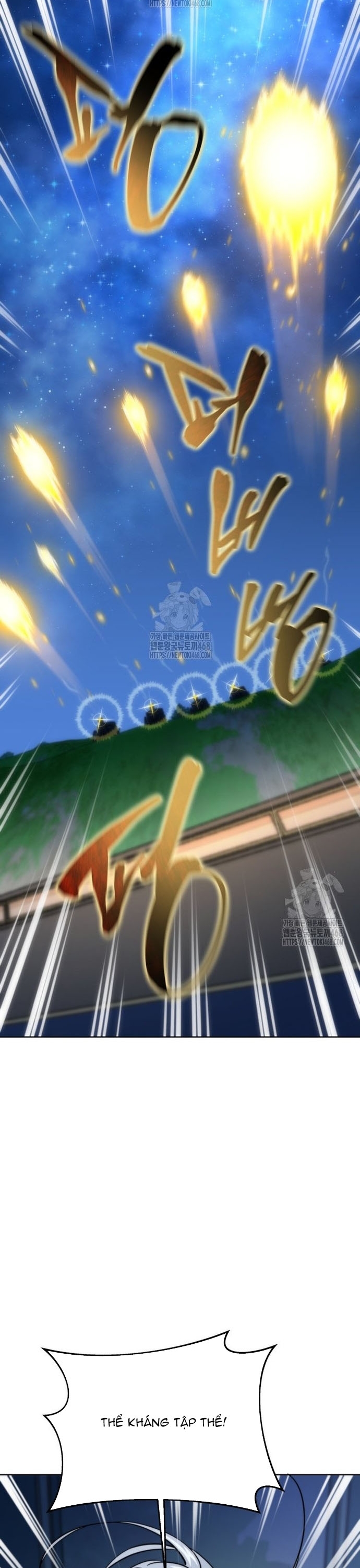 Tử Linh Sư Thiên Tài Của Học Viện: Chapter 173