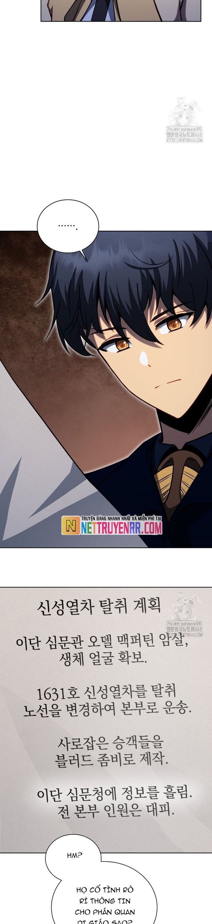 Tử Linh Sư Thiên Tài Của Học Viện: Chapter 173