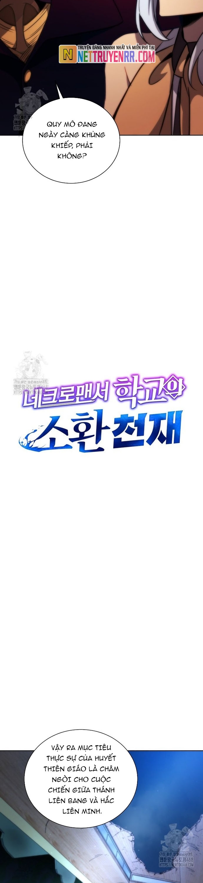 Tử Linh Sư Thiên Tài Của Học Viện: Chapter 173