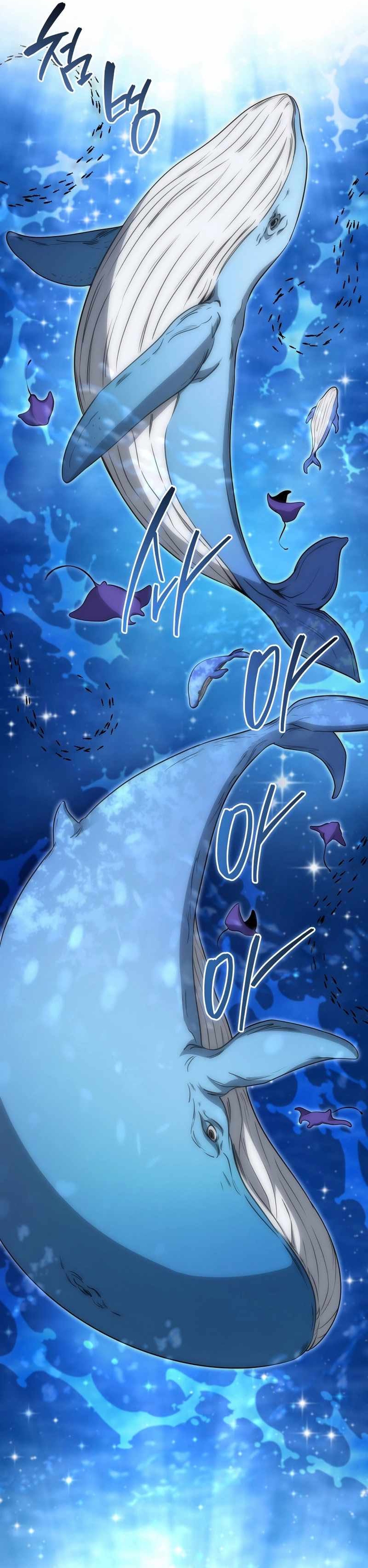 Tử Linh Sư Thiên Tài Của Học Viện: Chapter 174