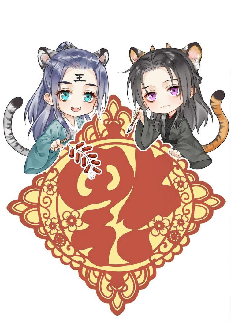 Tù Long: Chapter 43