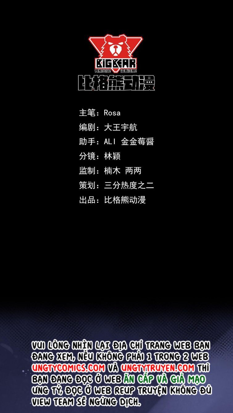 Tù Long: Chapter 43