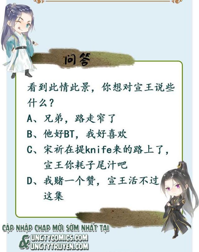 Tù Long: Chapter 69