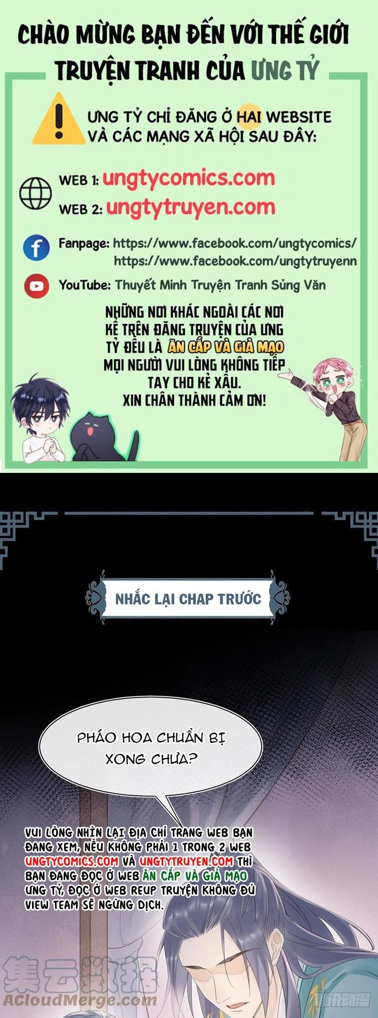 Tù Long: Chapter 73