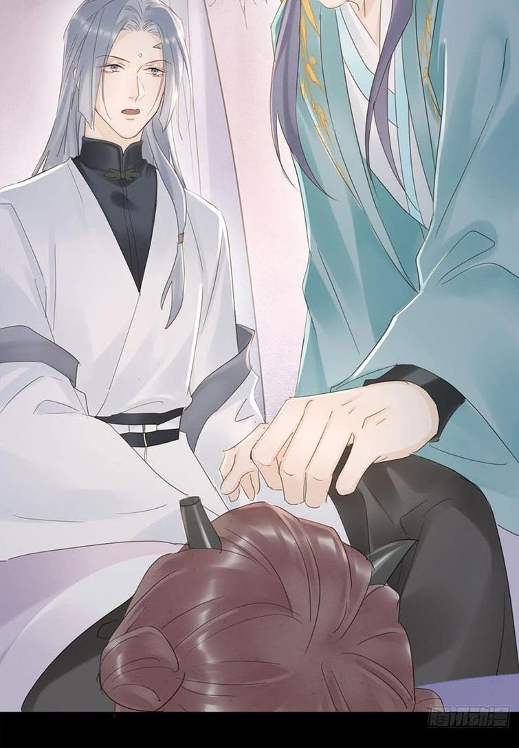 Tù Long: Chapter 73