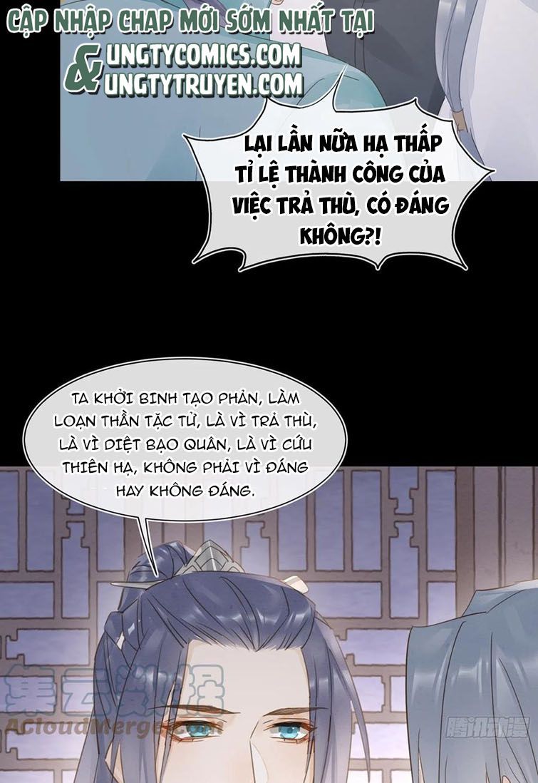 Tù Long: Chapter 73