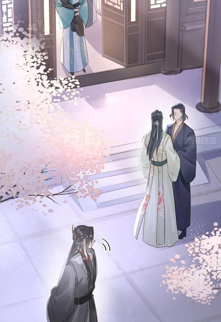 Tù Long: Chapter 73