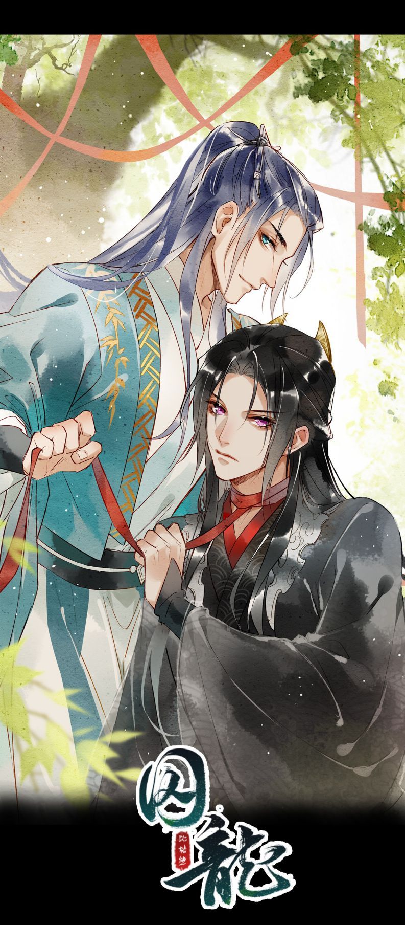 Tù Long: Chapter 76