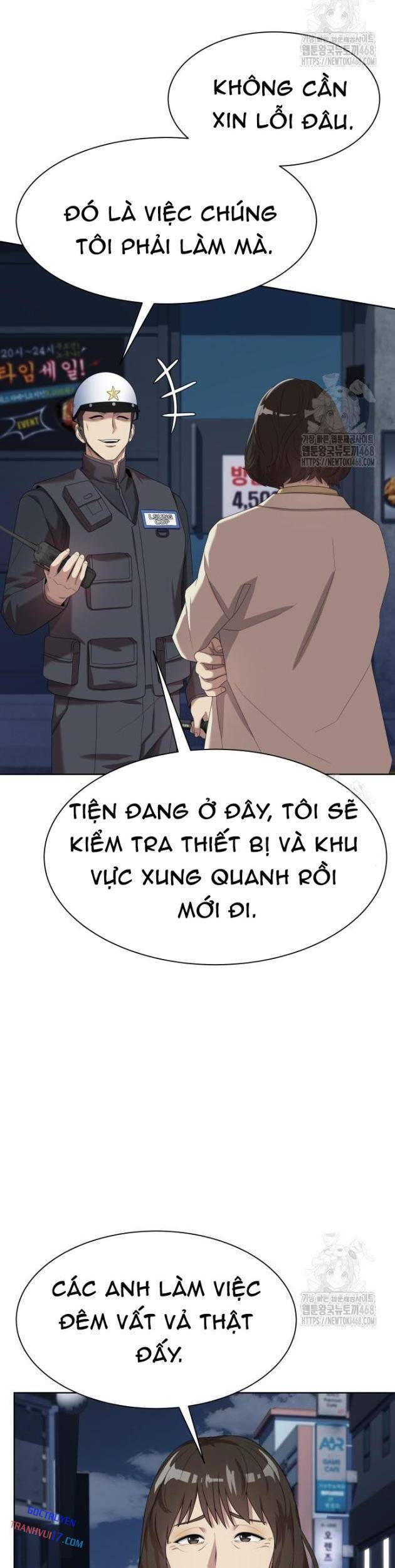 Từ Nhân Viên Vạn Năng Trở Thành Huyền Thoại: Chapter 74