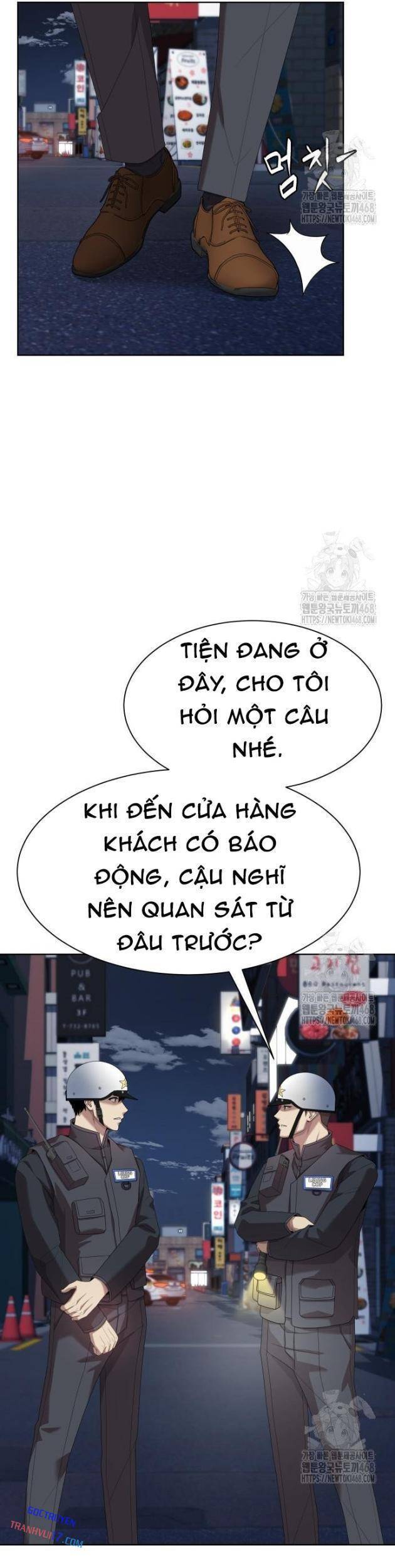 Từ Nhân Viên Vạn Năng Trở Thành Huyền Thoại: Chapter 74