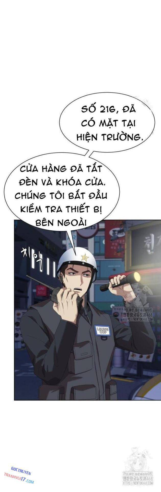Từ Nhân Viên Vạn Năng Trở Thành Huyền Thoại: Chapter 74