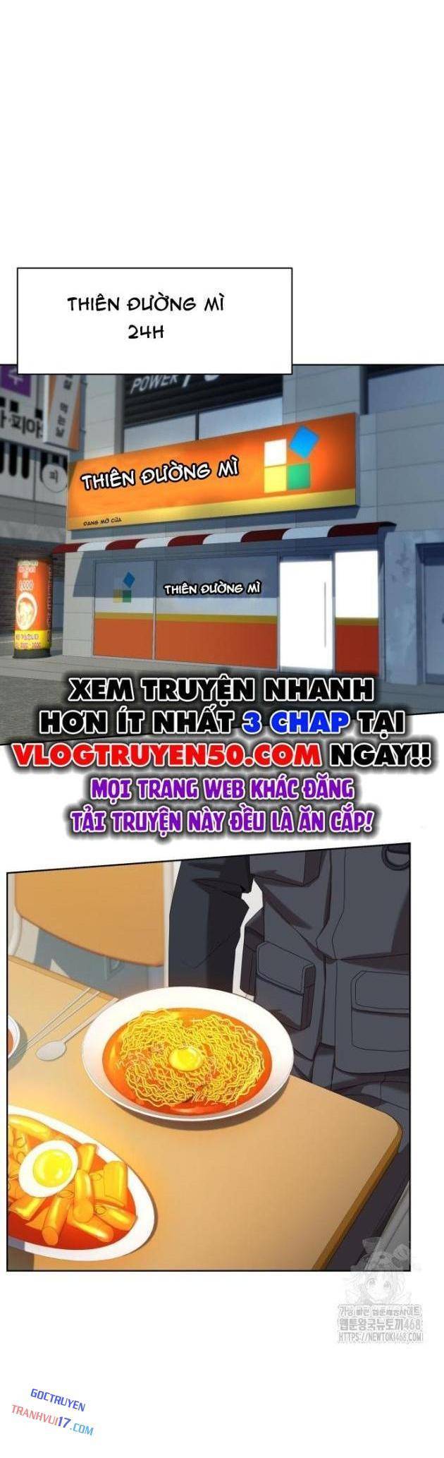 Từ Nhân Viên Vạn Năng Trở Thành Huyền Thoại: Chapter 75