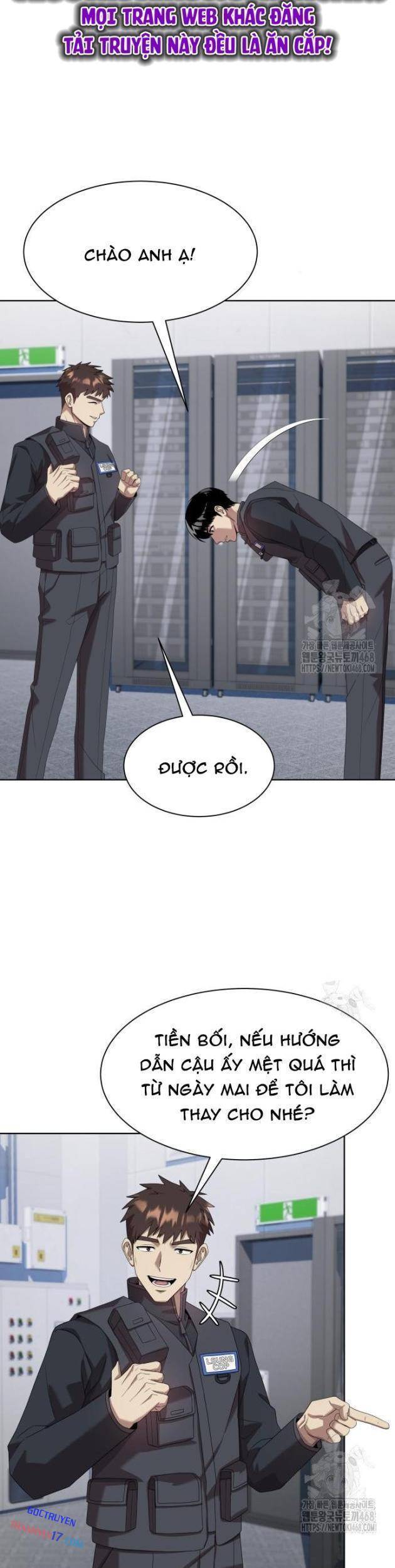 Từ Nhân Viên Vạn Năng Trở Thành Huyền Thoại: Chapter 75