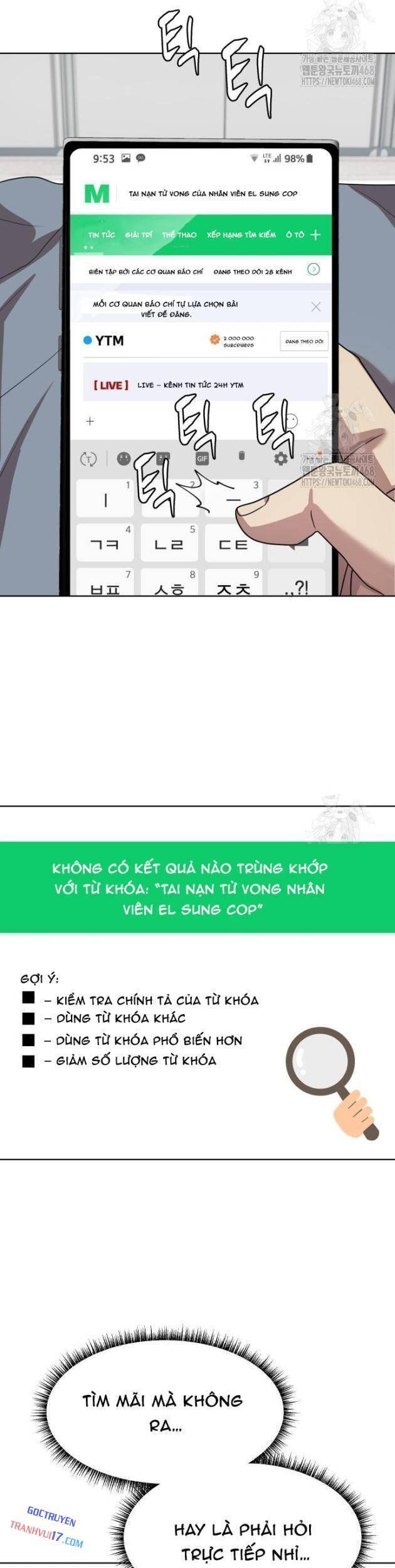 Từ Nhân Viên Vạn Năng Trở Thành Huyền Thoại: Chapter 75