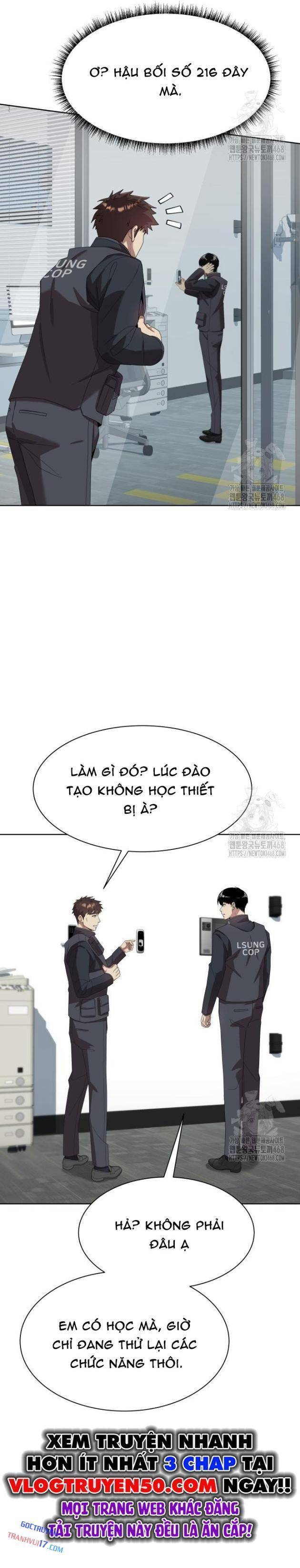 Từ Nhân Viên Vạn Năng Trở Thành Huyền Thoại: Chapter 75