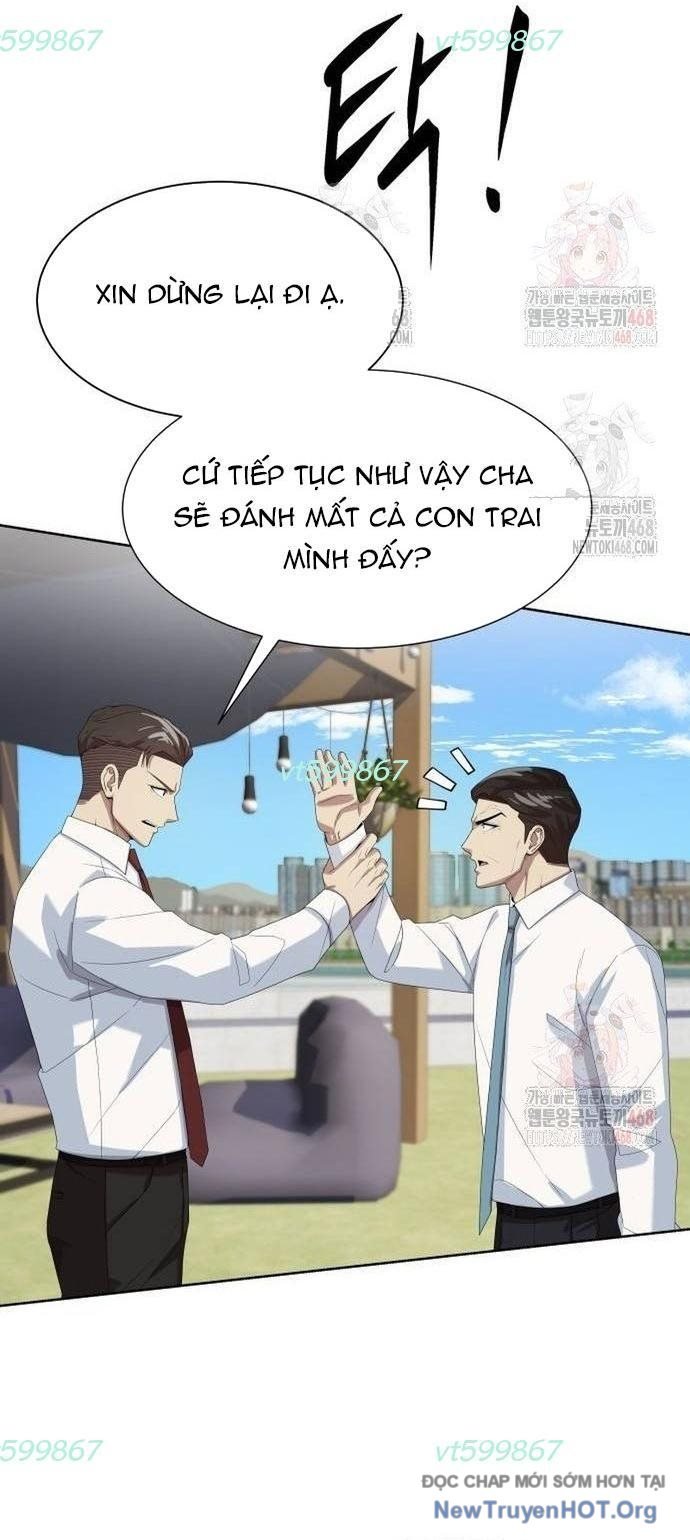 Từ Nhân Viên Vạn Năng Trở Thành Huyền Thoại: Chapter 79